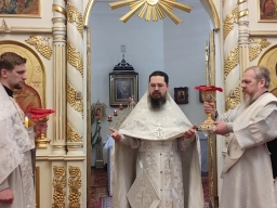 Рождество 24